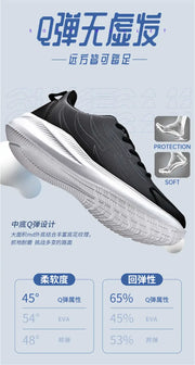 Size 43 Summer Sneakers Men Sneakers Casual Black Shoes For Man Tennis Sport Idea From Famous Brands Tenya Funny Trainers