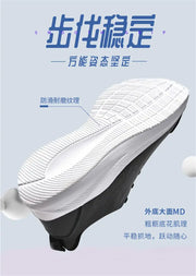 Size 43 Summer Sneakers Men Sneakers Casual Black Shoes For Man Tennis Sport Idea From Famous Brands Tenya Funny Trainers