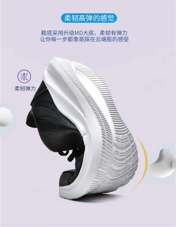 Size 43 Summer Sneakers Men Sneakers Casual Black Shoes For Man Tennis Sport Idea From Famous Brands Tenya Funny Trainers